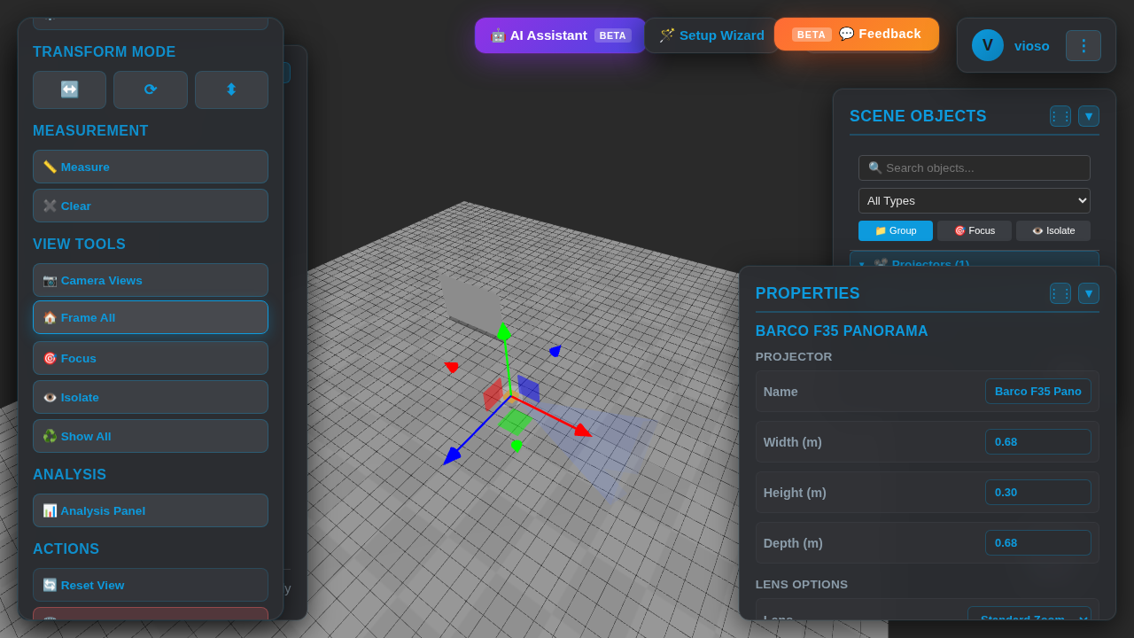 VIOSO Experience Designer 3D Workspace Preview